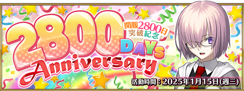 1736145739243409.png image001.png