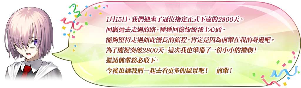 1736145748735972.png 1736145748735972.png